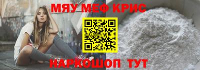 СК Берёзовский