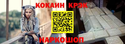 СК Берёзовский