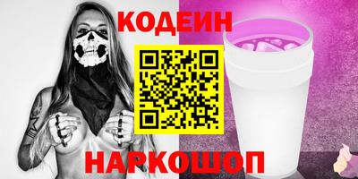 СК Берёзовский