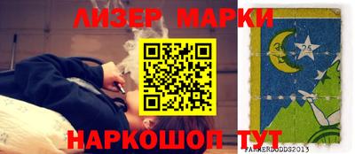 мефедрон мука Бийск