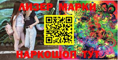 мефедрон мука Бийск