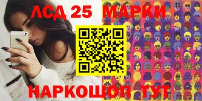 СК Берёзовский