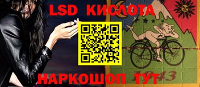 СК Берёзовский