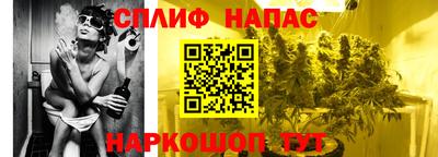 СК Берёзовский