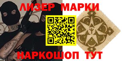 СК Берёзовский