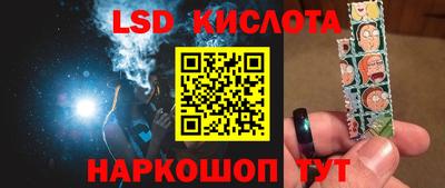 СК Берёзовский