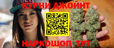 крисы Беслан