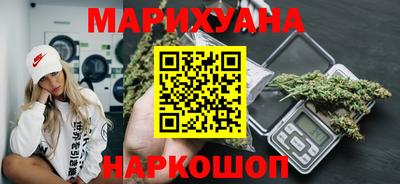 СК Берёзовский