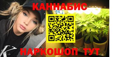 крисы Беслан
