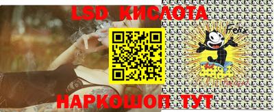 СК Берёзовский