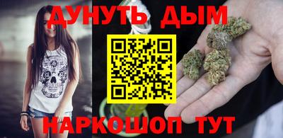 крисы Беслан