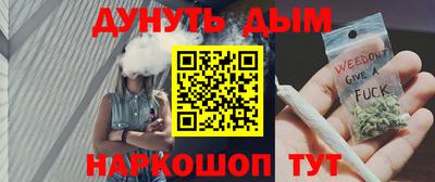 СК Берёзовский