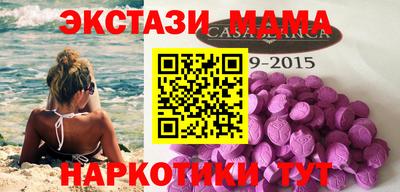 СК Берёзовский