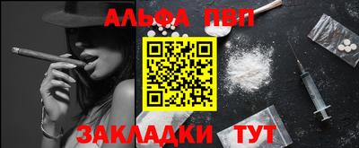 СК Берёзовский