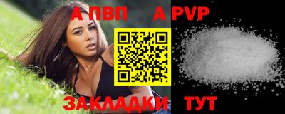 СК Берёзовский