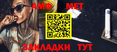 СК Берёзовский